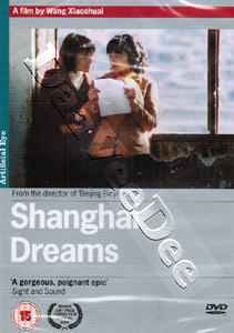Shanghai Dreams (DVD)